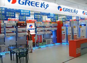 家電寒冬是偽命題？美的格力轉向工廠直銷模式探析