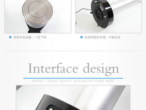 電子產(chǎn)品淘寶電商數(shù)碼家電詳情頁設(shè)計素材模板（PSD格式）- 編號26441678 - 千圖網(wǎng)