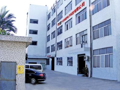 家電附件 家庭電器的得力助手與未來(lái)展望